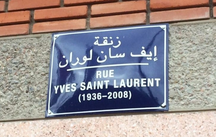 Museu Yves Saint Laurent - Marraquexe