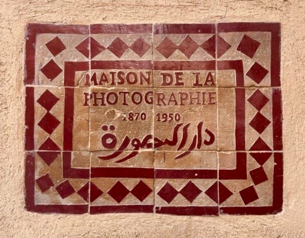 Museu da Fotografia