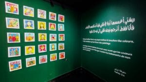 Read more about the article Museu da Mulher de Marraquexe: Descubra a História Feminina de Marrocos (2025)