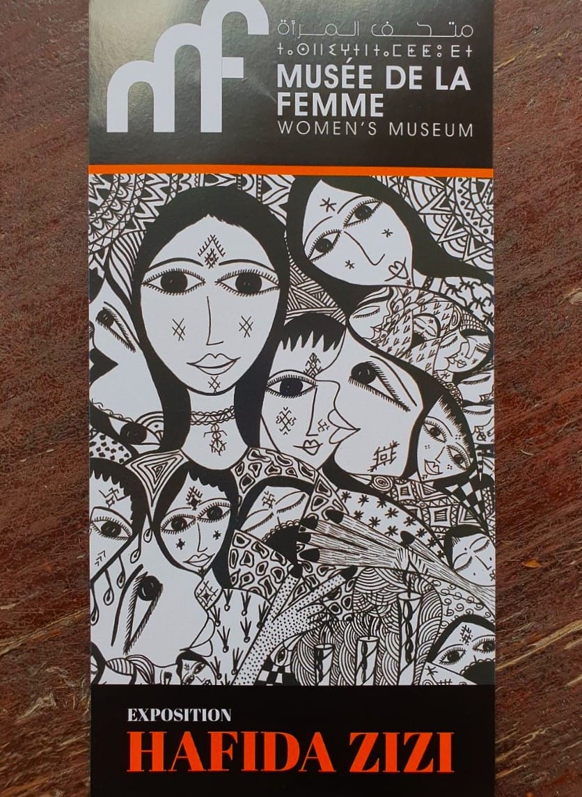 Museu da Mulher de Marraquexe