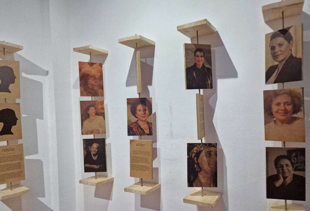 Museu da Mulher de Marraquexe