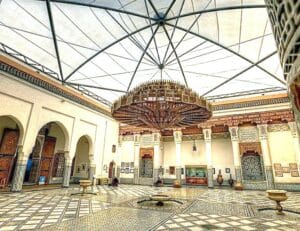 Read more about the article Museu de Marraquexe: O Guia Definitivo Para portugueses em 2025