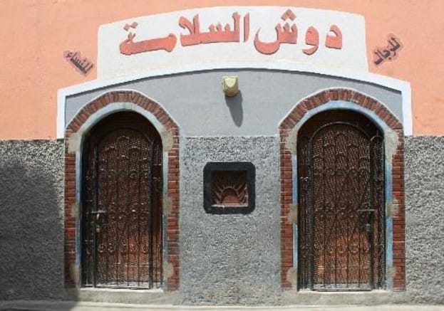 Mellah Bairro Judeu