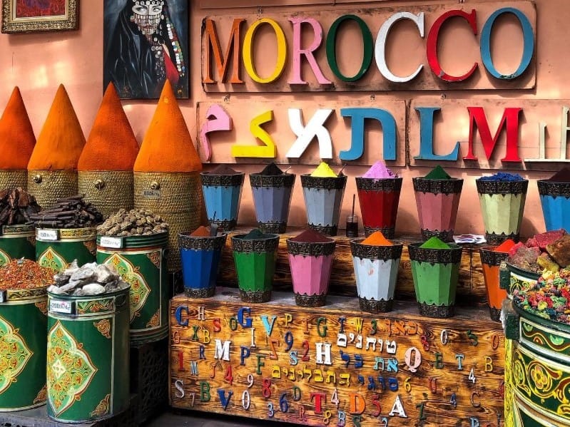 Souk El Attarine - Medina Marraquexe